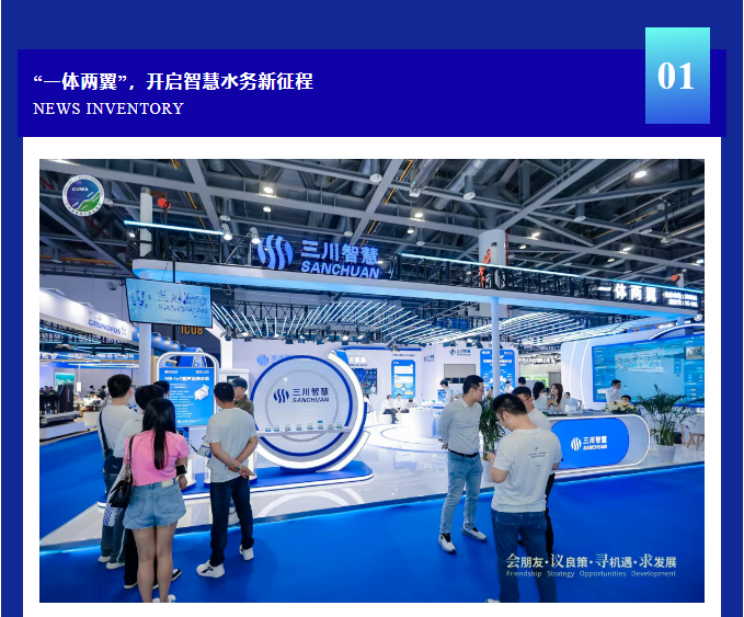 QQ20250513-090352.png